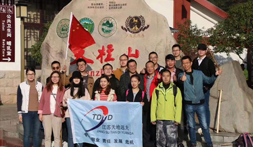 旅游，一種自醒的方式